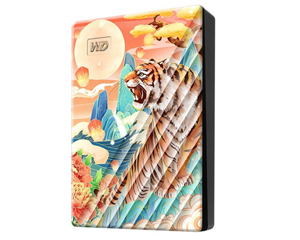 铁门关市西部数据My Passport随行版 4TB