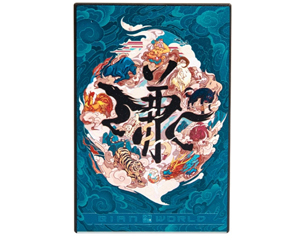 台北市希捷大谦世界联名款